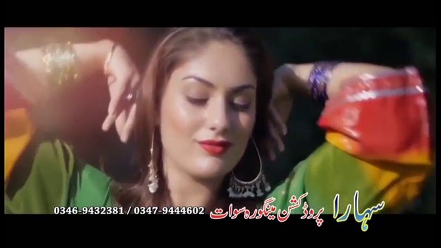 Lambozan New Pashto HD Song 2016 Sayed Gul Yar Gul New Songs 2017