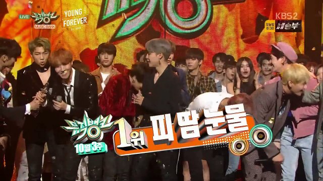 [VIETSUB] 161021 MUSIC BANK BTS (방탄소년단) No.1 | BLOOD SWEAT & TEARS 3rd WIN
