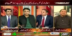 Arshad Sharif play old clip of Nawaz Sharif promise about loan -  Asad Umer comments on loan and govt building putting o