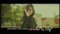 Moor Mother New Pashto HD Song 2016 Sayed Gul Yar Gul New Songs 2017