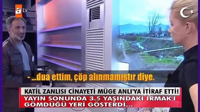 3.5 YAŞINDAKİ KIZA TECAVÜZ EDEN ADAM İTİRAF ETTİ VE OLAYI ANLATTI MÜGE ANLI
