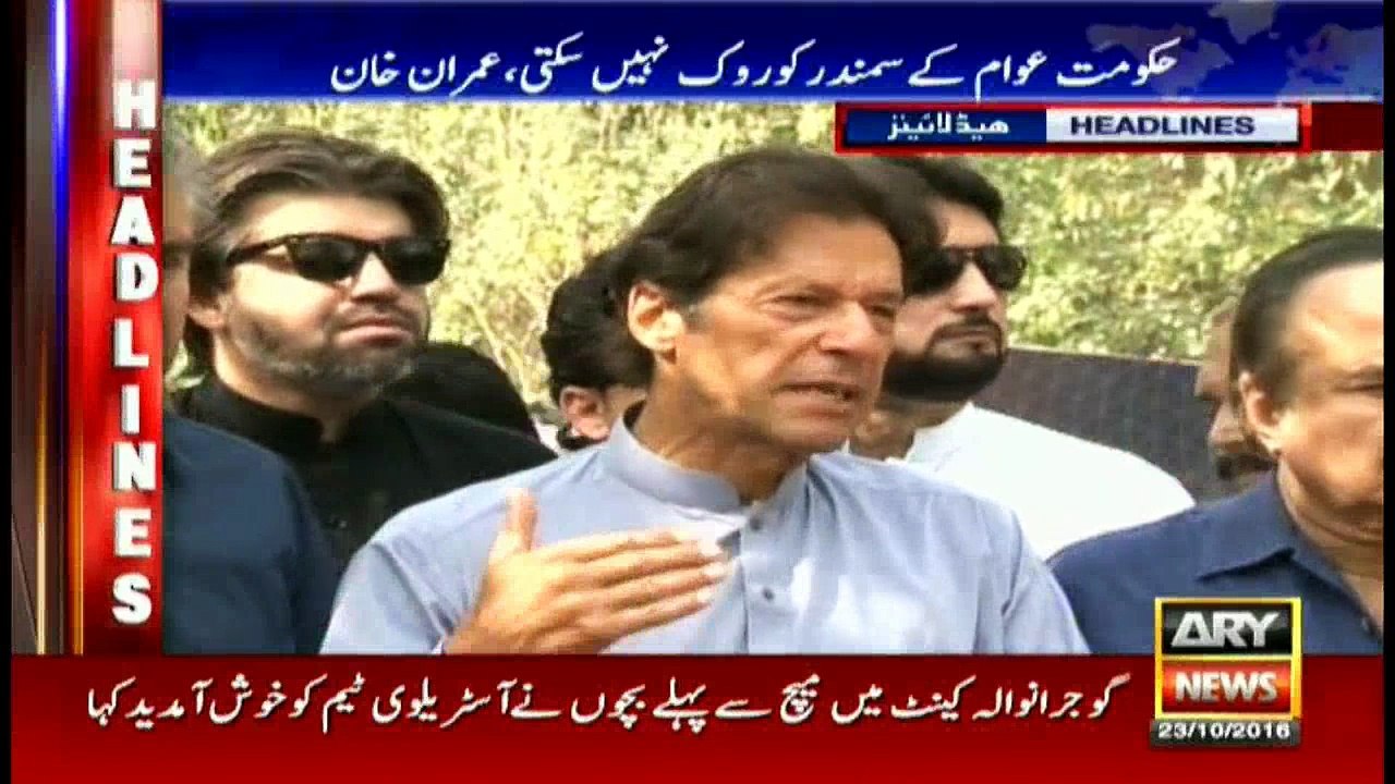 Headlines 1300 23rd October 2016