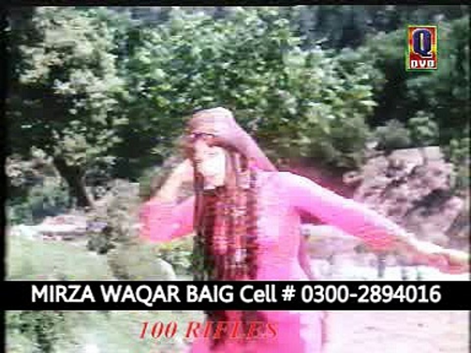 Badar Munir Song 22