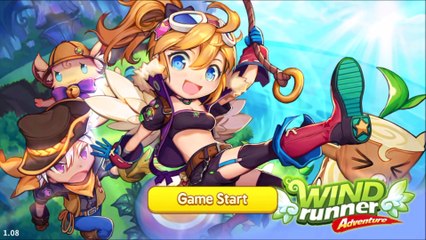 ウインドランナー紹介