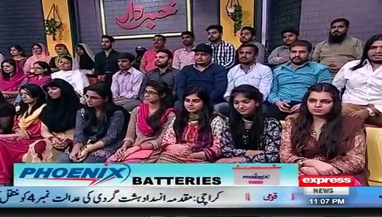 Hakumat Ne Qurbani Ke Bakre Paish Kar Diye Hain, Par Fauj Inki Jaan Chorne Wali Nahi - Aftab Iqbal