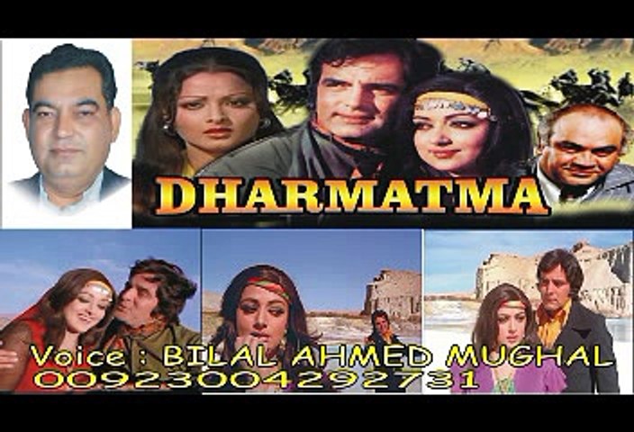 kia khoob lagti ho .... by BILAL AHMED MUGHAL lahore pakistan.