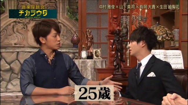 ２０１６ １０２３