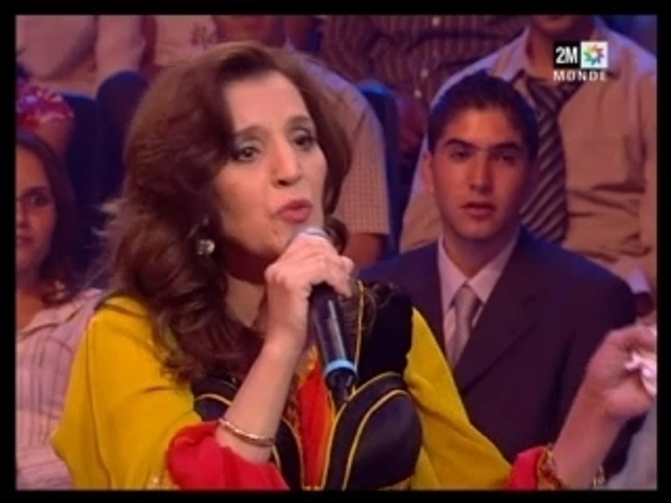 Naima Samih 2m monde AHL AL MAGHNA YAkdelali