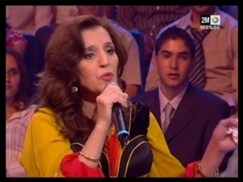 Naima Samih 2m monde AHL AL MAGHNA YAkdelali