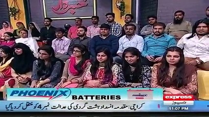 Hakumat Ne Qurbani Ke Bakre Paish Kar Diye Hain, Par Fauj Inki Jaan Chorne Wali Nahi – Aftab Iqbal