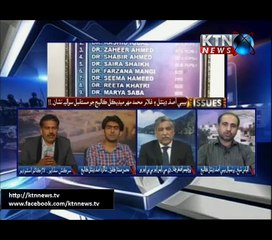 Larkana Issues Sarkash 22th October 2016