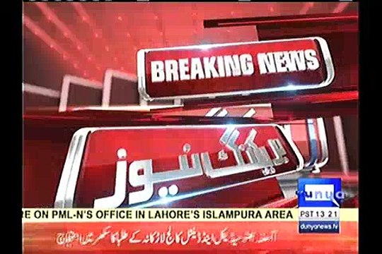 Imran Khan got angry on PTI Workers for leaking Islamabad lock down plan