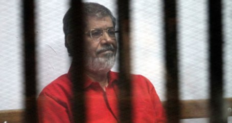Mahkeme Mursi'yi 20 Yıla Mahkum Etti