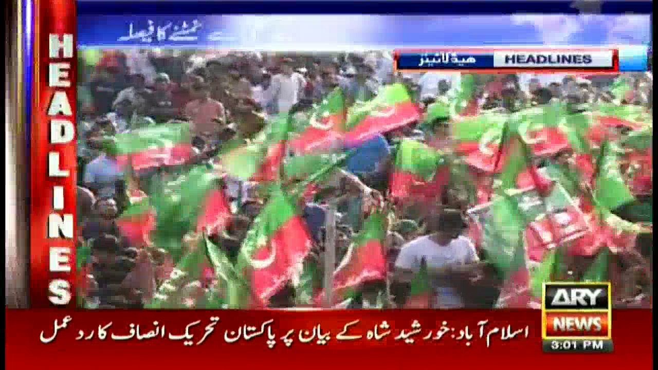 Headlines 1500 23rd October 2016