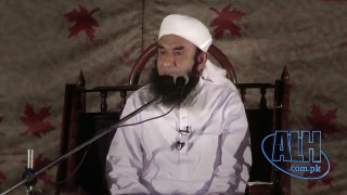 PUT AWAY THE DIFFERENCES BETWEEN MUSLIMS by Molana Tariq Jameel