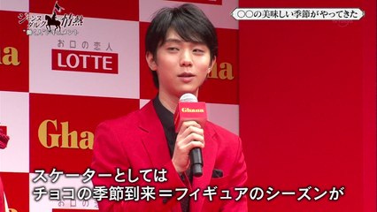 161023 チョコレートシーズン到来