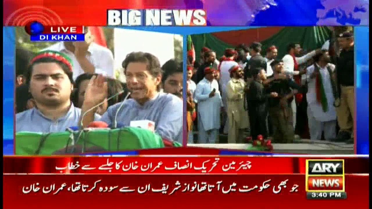 Imran Khan talks to media