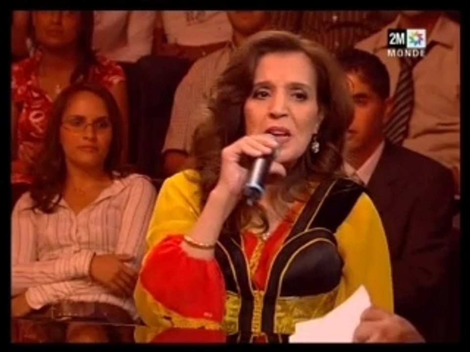 Naima Samih 2m monde AHL AL MAGHNA Jari ya jari