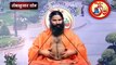 cure Kidney Diseases with natural methods by Baba Ramdev Yoga - Wapsow.Com