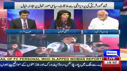 Haroon Rasheed Reveals What Nawaz Shareef Can Do To Distract Imran Khan