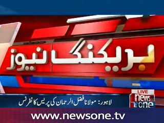 Fazal-ur-Rehman press conference