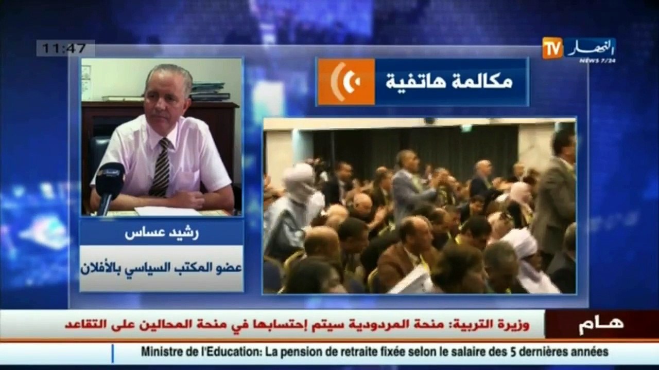 عضو المكتب السياسي بالأفلان  خرج عمار سعيداني و...