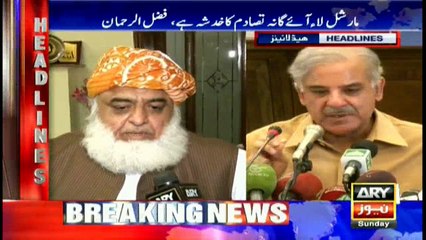 Headlines 1700 23rd October 2016