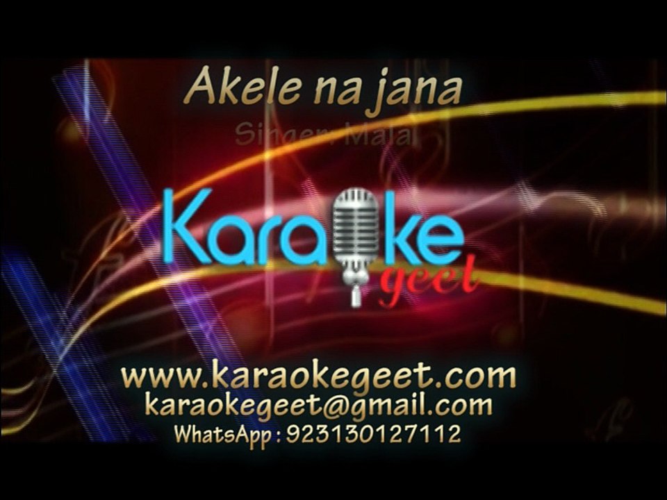 Akele na jana (karaoke)