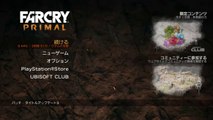 PS4【ファークライプライマル】　ゲーム実況　part9前半 / FarCry Primal gameplay