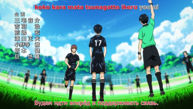 [KitsuneBox] Days / Дни - серия 12 [Русская Озвучка]