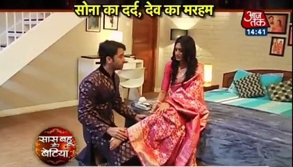 Kuch Rang Pyar Ke Aise Bhi 24th October 2016 News-Pati Ho To Dev Jaisaa