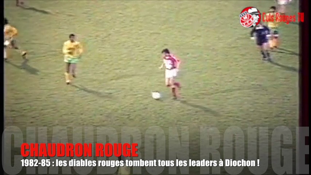 FCR Story