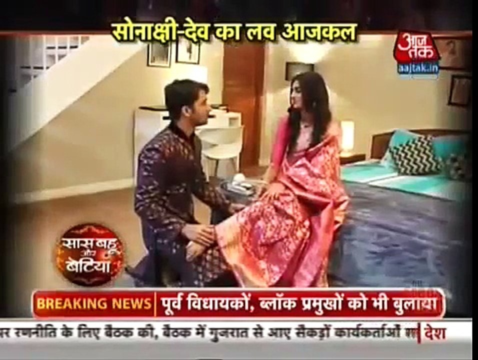 Dev ka pyar- Kuch Rang Pyar Ke Aise Bhi 24th October 2016 News