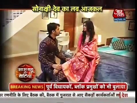 Dev ka pyar- Kuch Rang Pyar Ke Aise Bhi 24th October 2016 News