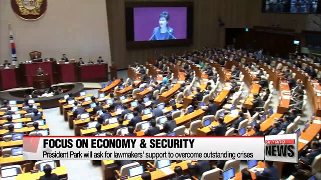 President Park to address parliament on 2017 gov't budget on Mon.