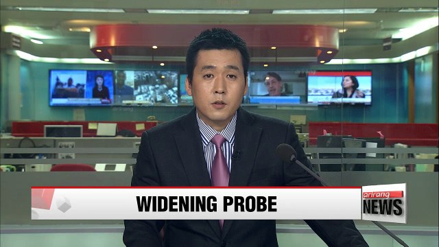 Former chairman of the scandal-ridden Mir foundation summoned for questioning