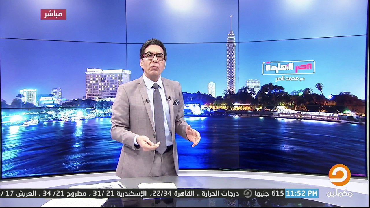 #التقرير الذي جعلني لا أنام_ .. مقال سيصدمك لـ د.محمد أبو الغار يستعرضه محمد ناصر