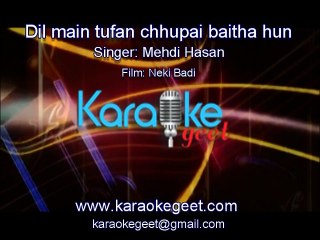 Dil mai tufan chhupai baitha hun(Karaoke)