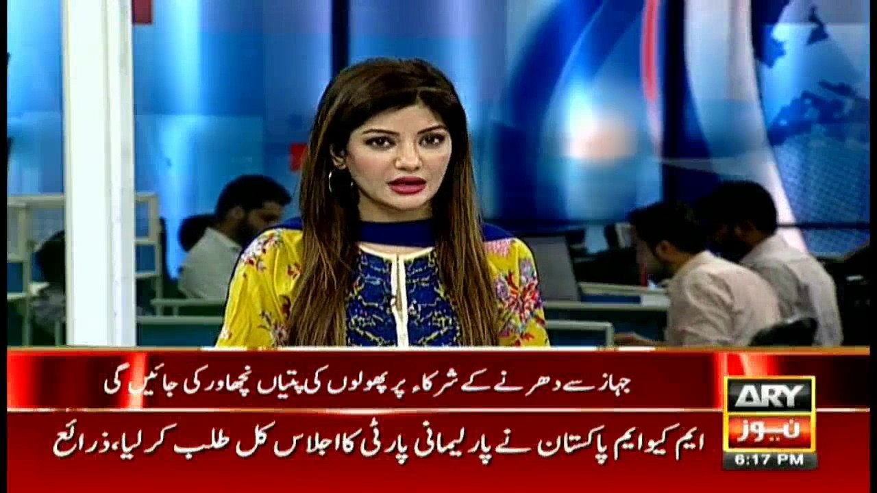 Bulletin 1800 23rd October 2016