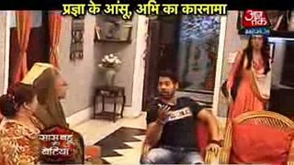 SHADI TWIST - 24th October 2016-Kumkum Bhagya