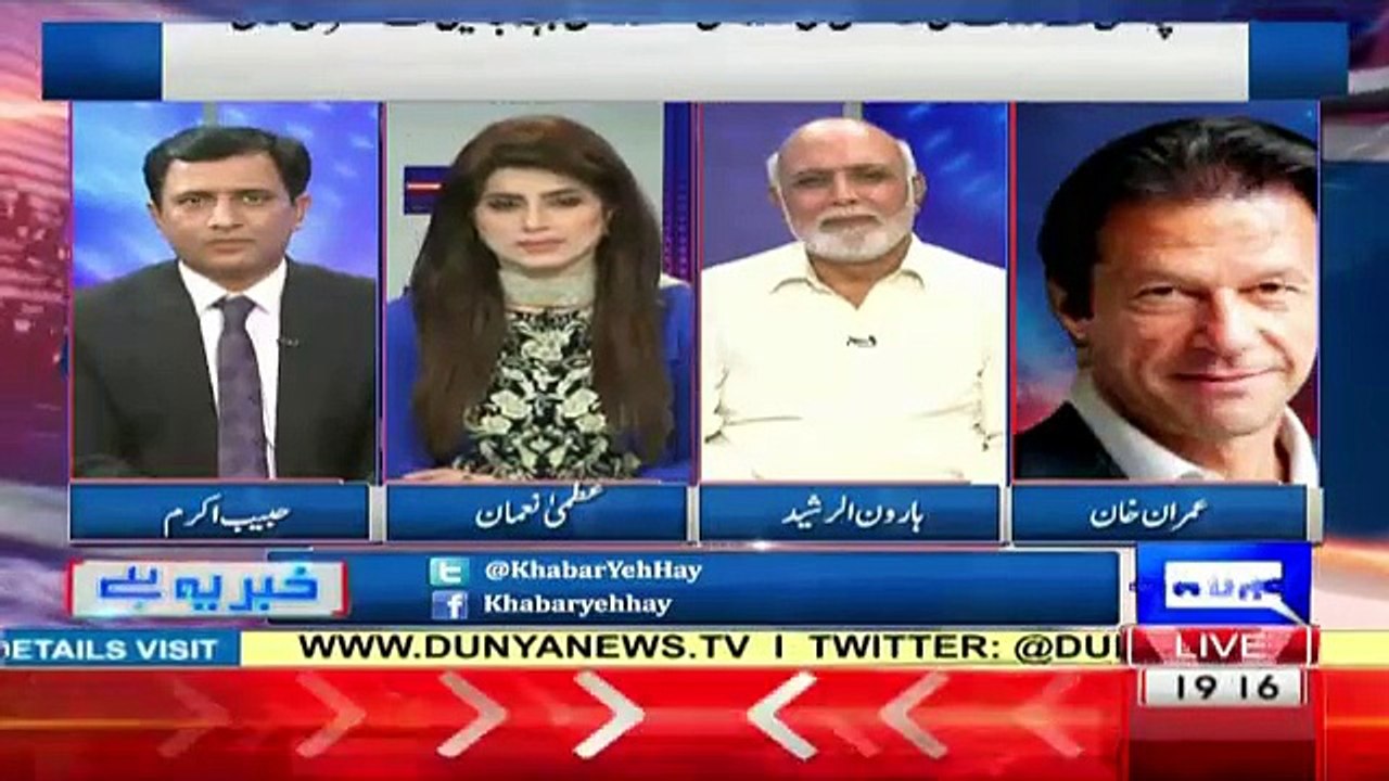 Imran Khan Insulting Habib Akram On His Own Show