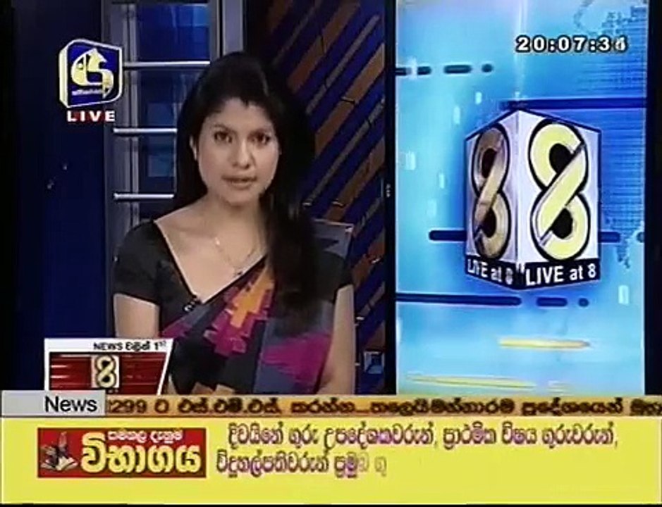 live 8