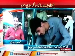 Famous Chai Wala From Islamabad Full Interview