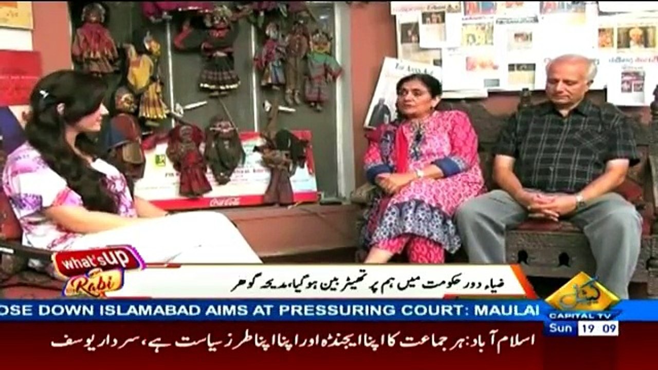 Friendly Opposition - 23rd October 2016