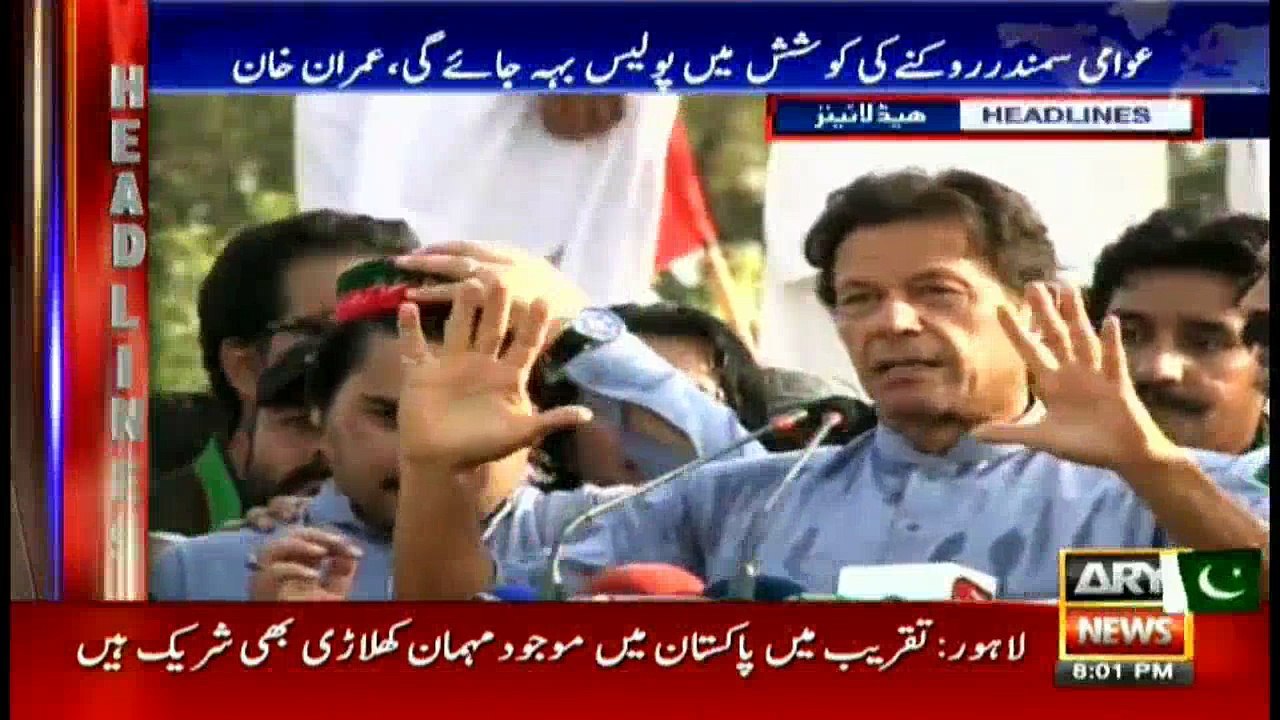 Headlines 2000 23rd October 2016