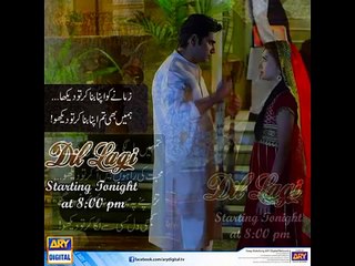 Dillagi Full Ost song by Rahat Fateh Ali khan