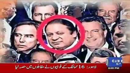 Infocus - 23rd October 2016