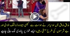 AcTress Nida Yasir Cross All LImits In SHow Must watched