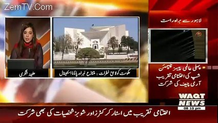 The Other Side – 23rd October 2016