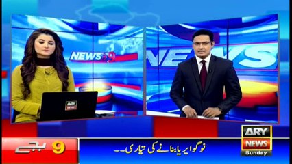 Headlines 2100 23rd October 2016